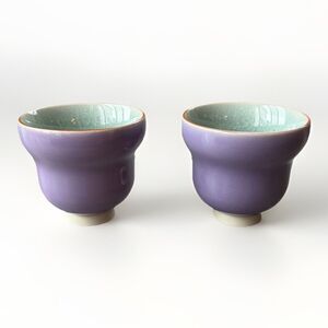 Kammak Purple Japanese Tea Cup Set New In Box